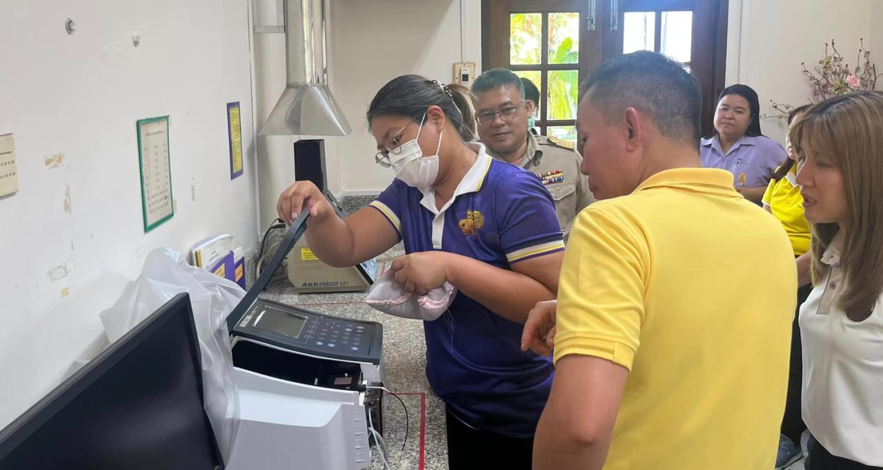 ภาพประกอบที่ 7