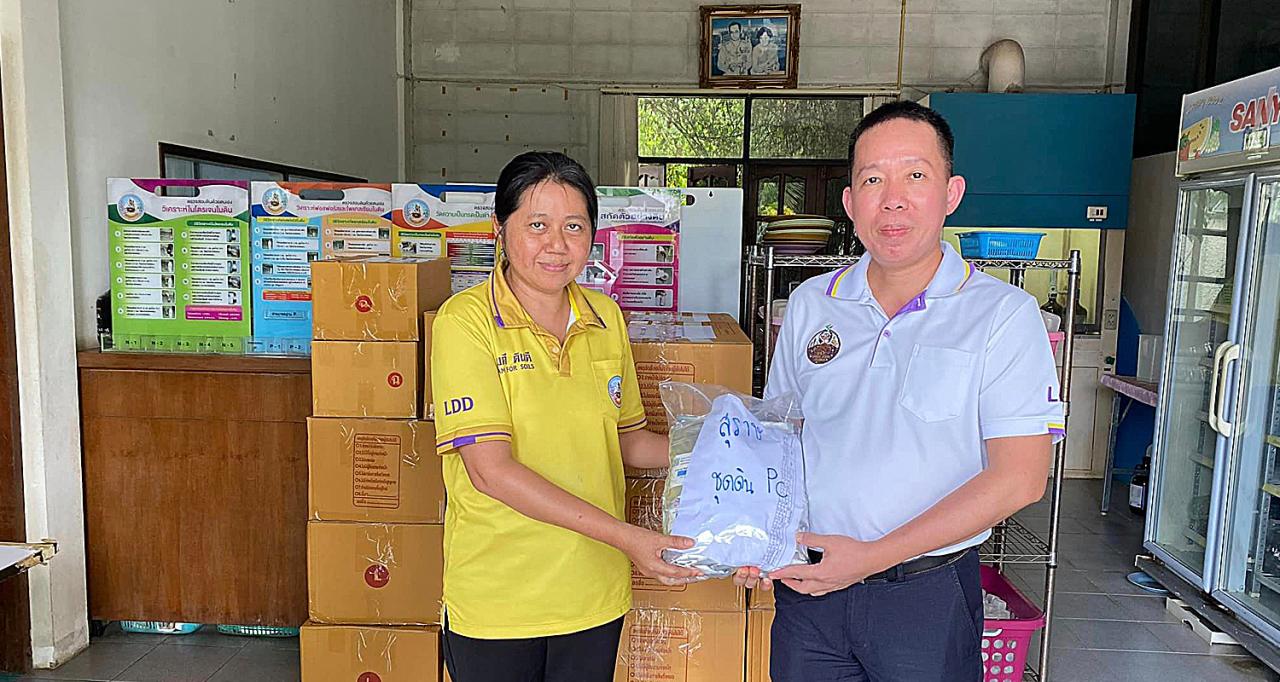 ภาพประกอบที่ 0