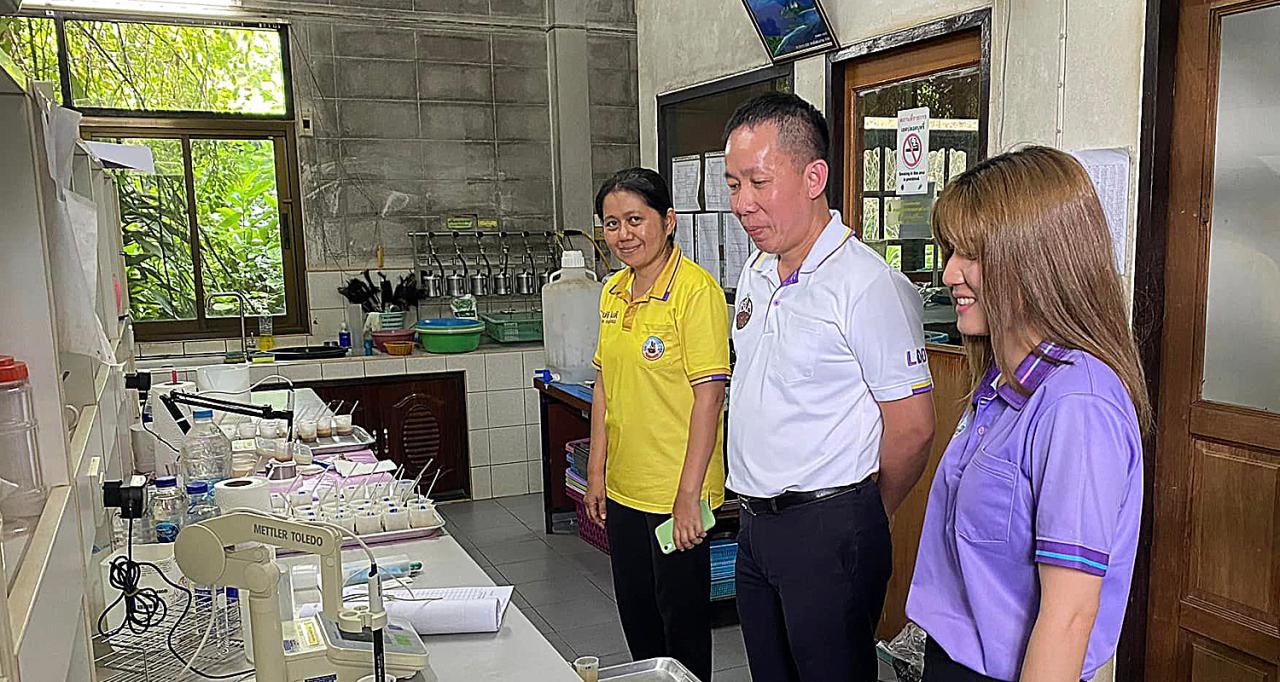 ภาพประกอบที่ 2