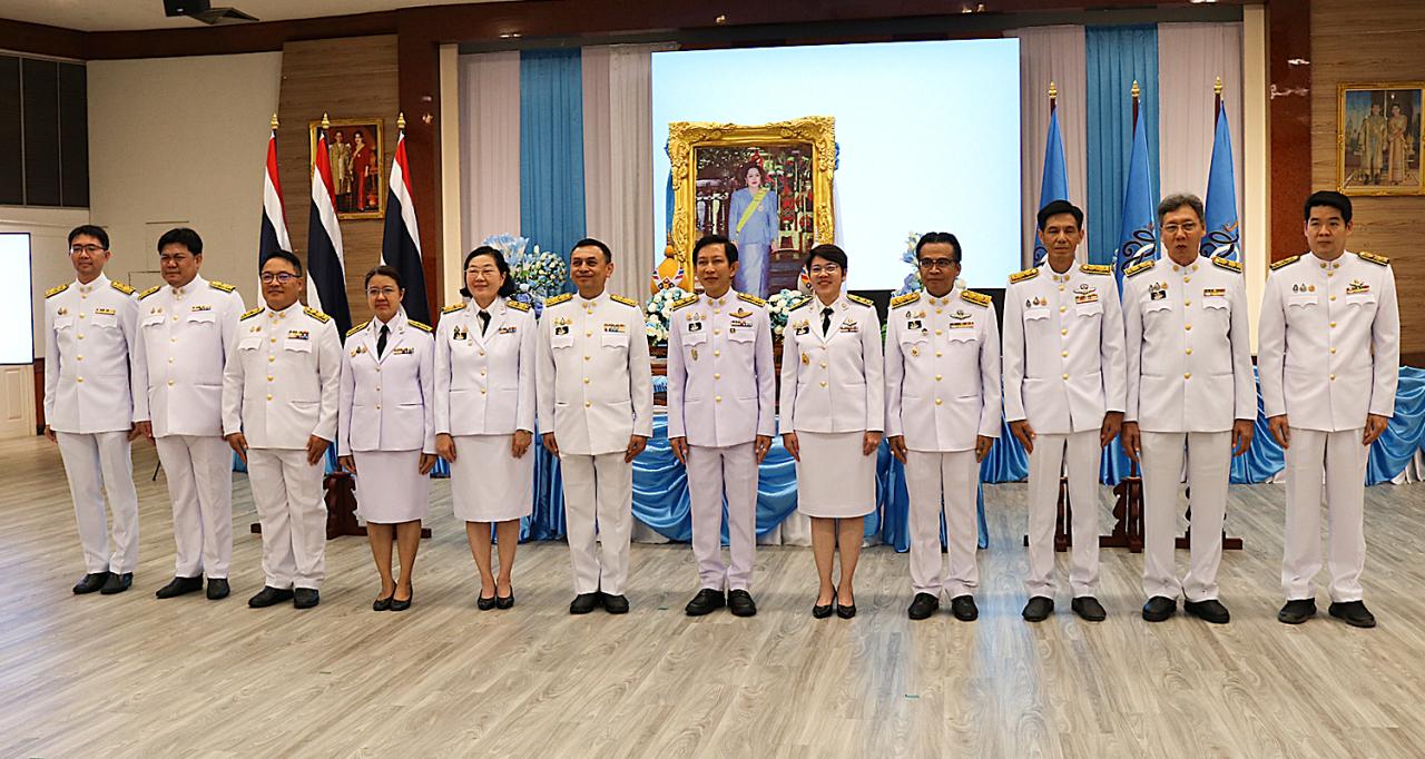 ภาพประกอบที่ 4