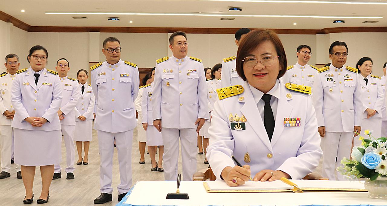 ภาพประกอบที่ 7