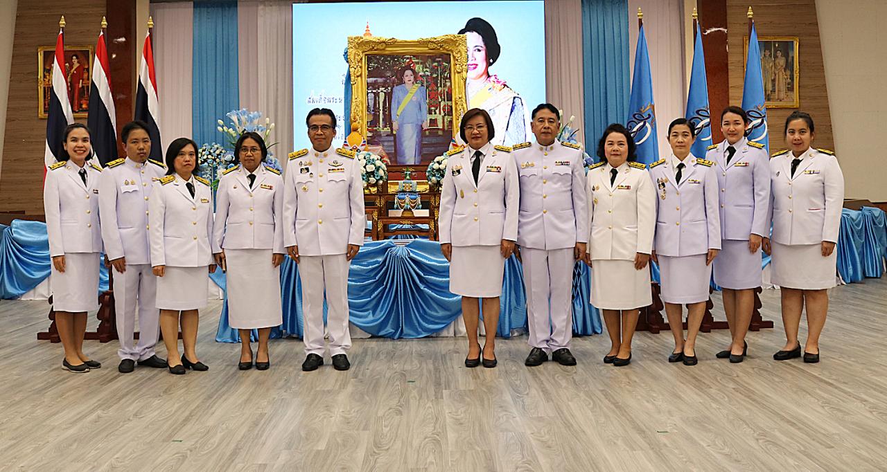 ภาพประกอบที่ 9