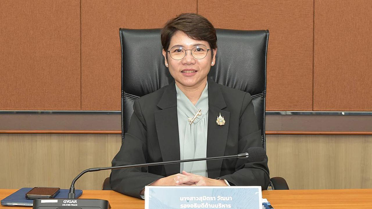 ภาพประกอบที่ 0