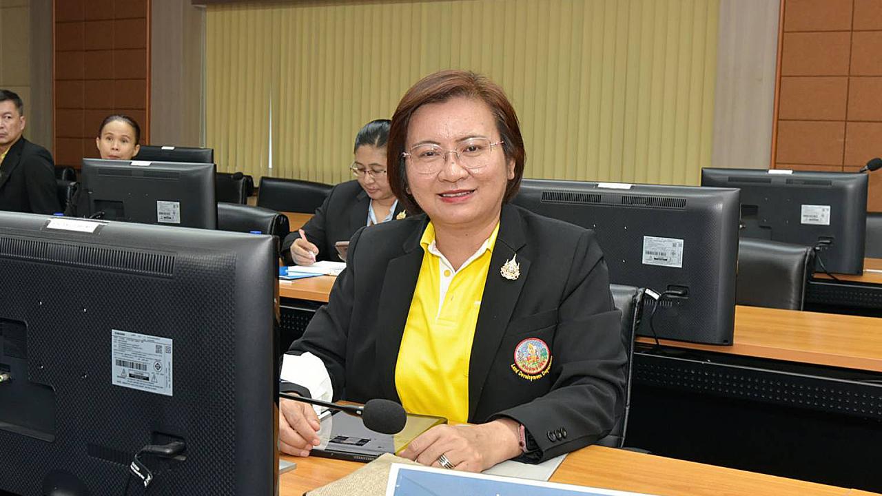 ภาพประกอบที่ 2