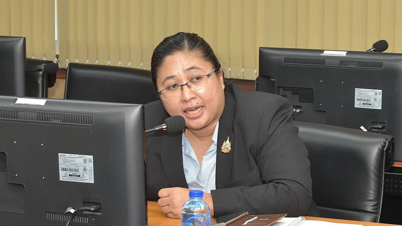 ภาพประกอบที่ 4