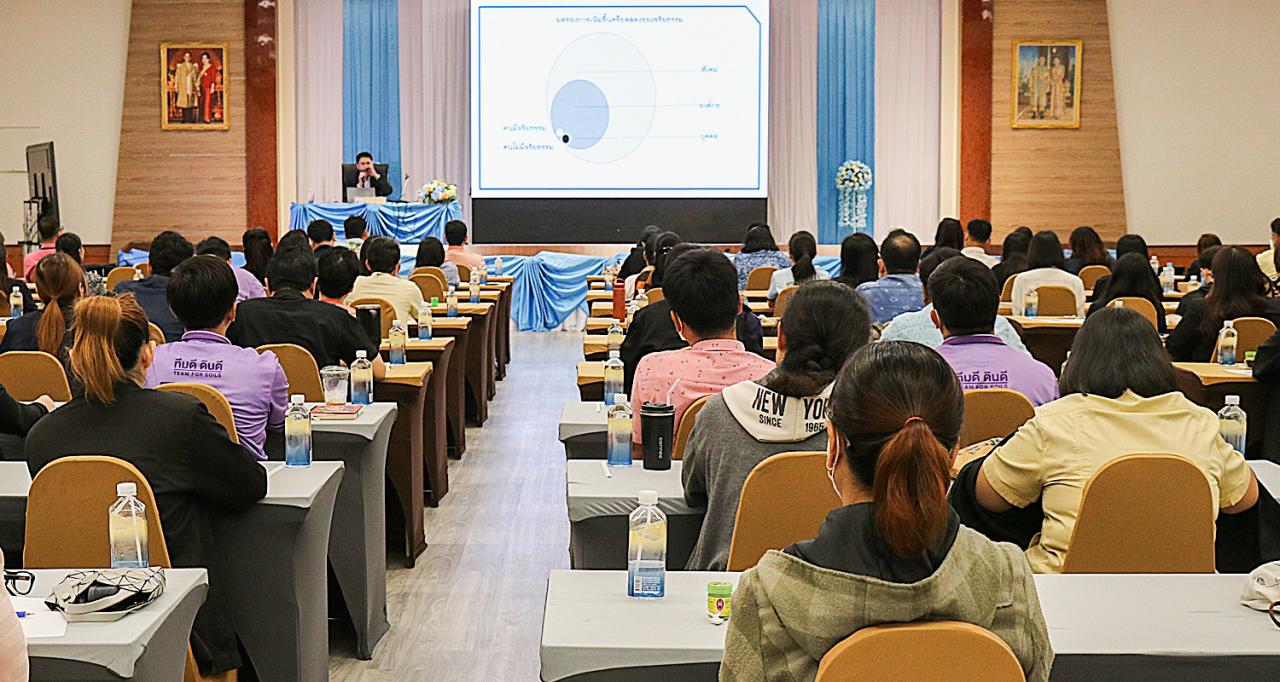 ภาพประกอบที่ 0