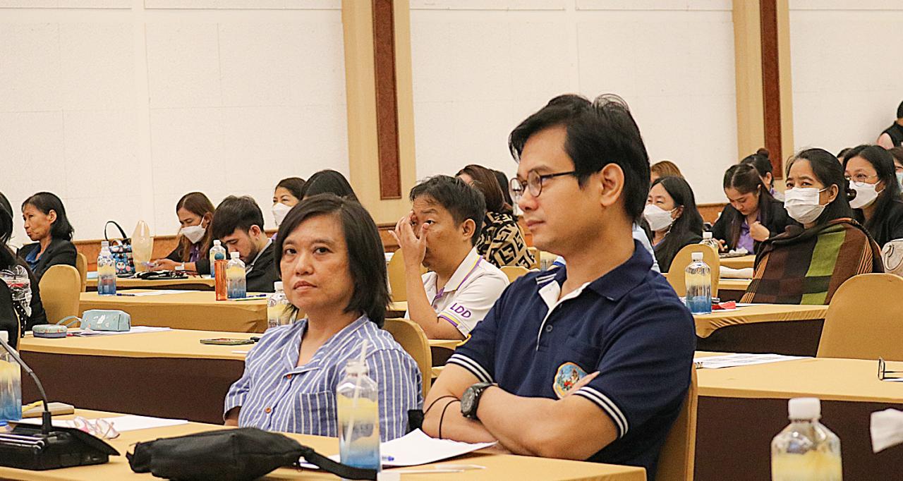 ภาพประกอบที่ 3