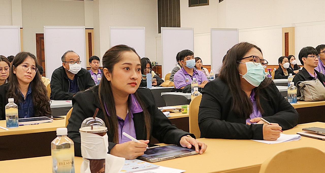 ภาพประกอบที่ 4