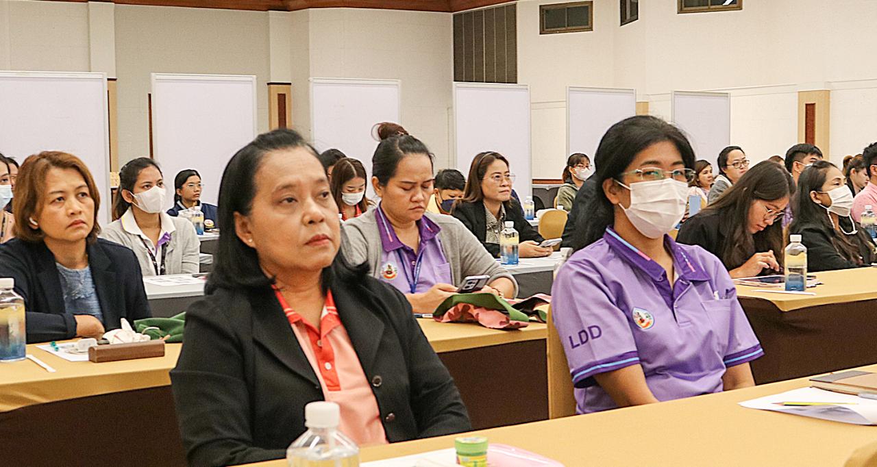 ภาพประกอบที่ 5