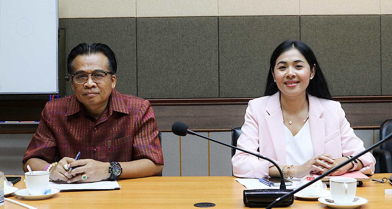 ภาพประกอบที่ 1