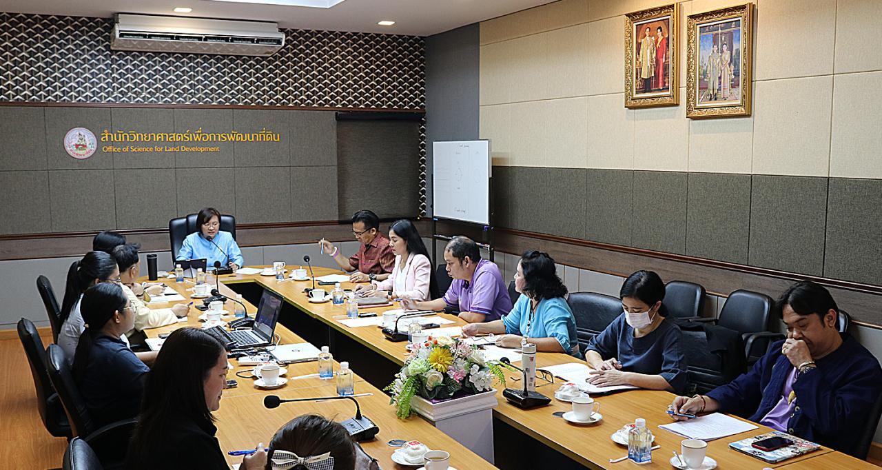 ภาพประกอบที่ 8