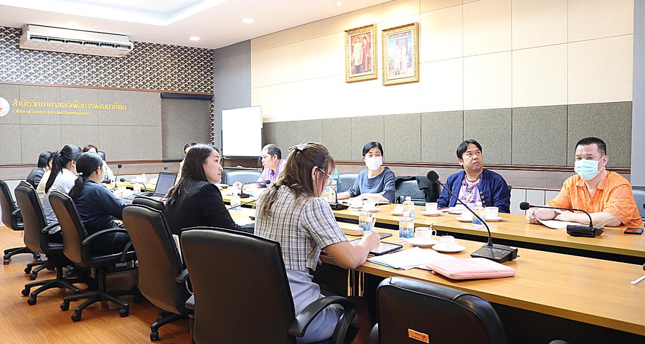 ภาพประกอบที่ 9