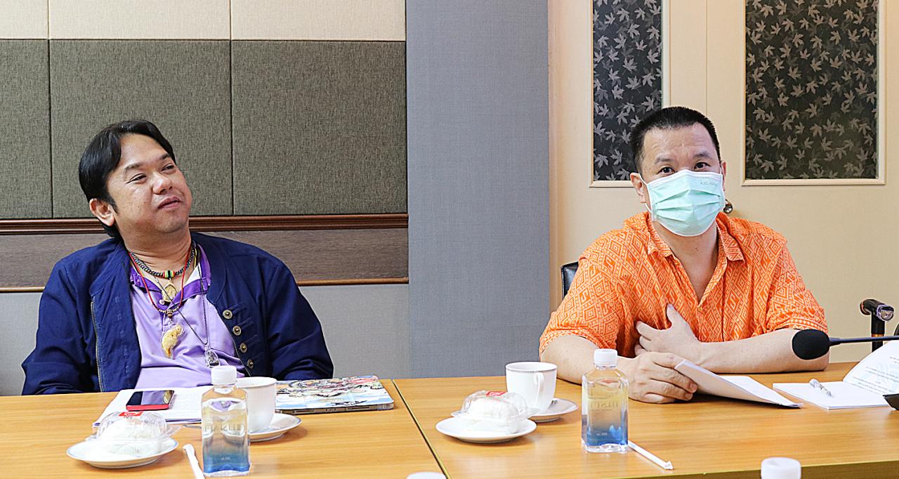 ภาพประกอบที่ 3