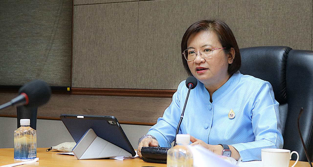 ภาพประกอบที่ 0