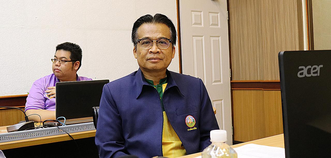 ภาพประกอบที่ 0