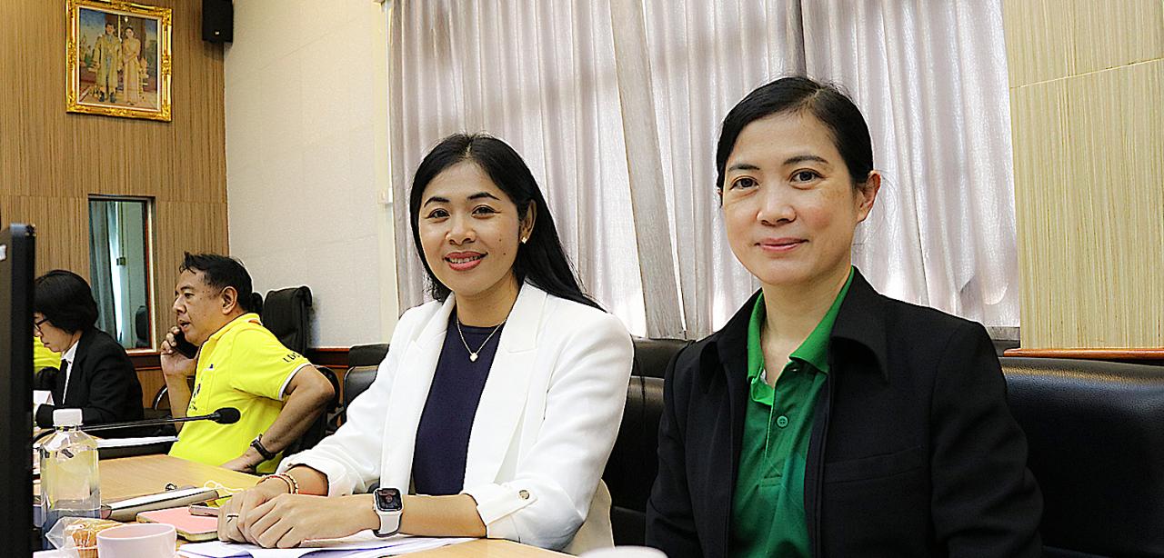 ภาพประกอบที่ 2