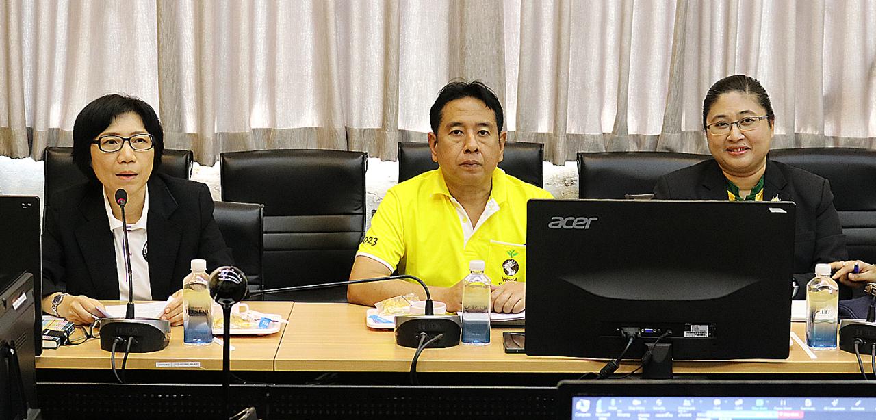 ภาพประกอบที่ 4