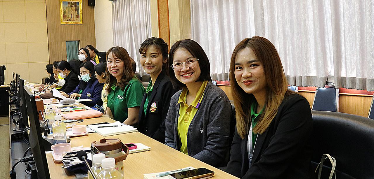 ภาพประกอบที่ 7