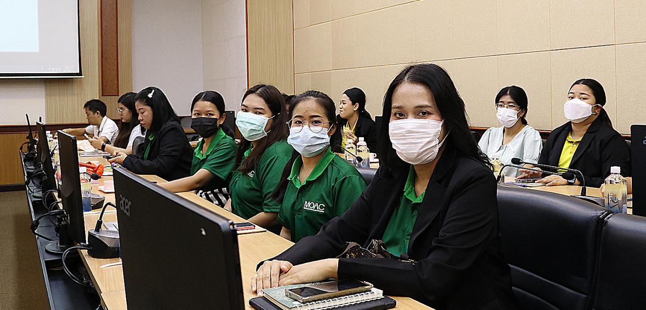 ภาพประกอบที่ 8