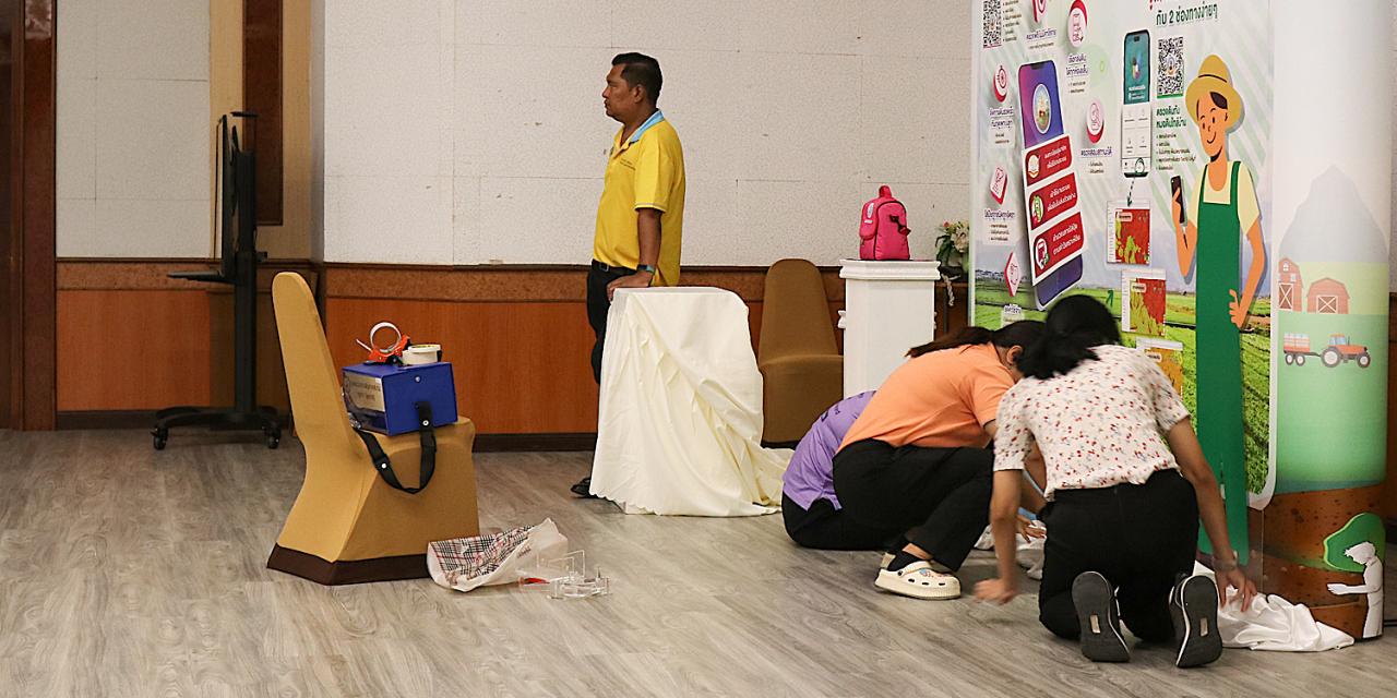 ภาพประกอบที่ 5