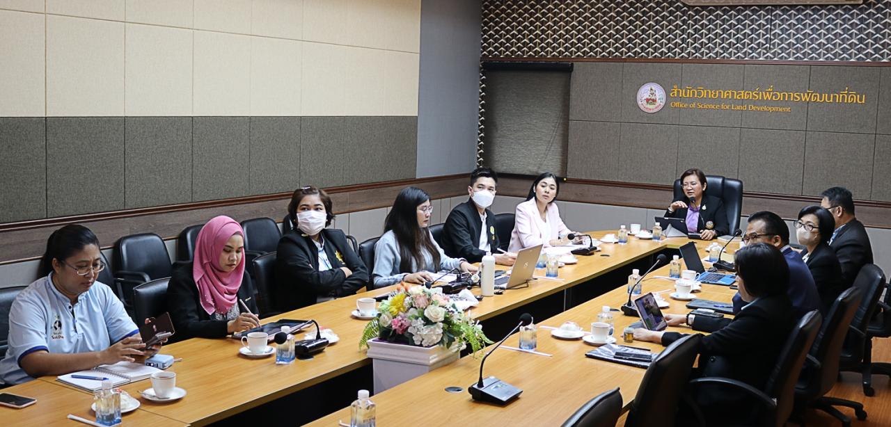 ภาพประกอบที่ 5