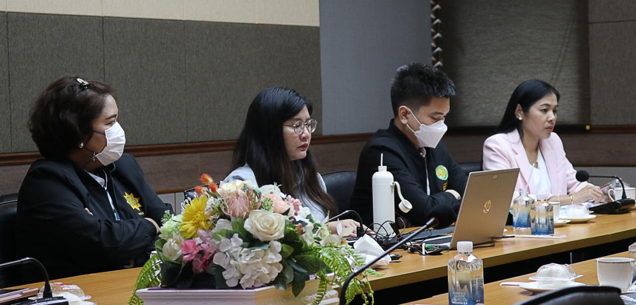 ภาพประกอบที่ 7