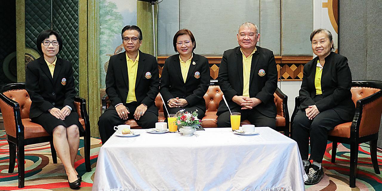 ภาพประกอบที่ 0