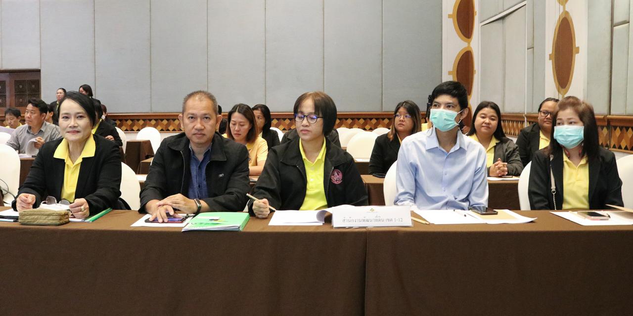 ภาพประกอบที่ 4