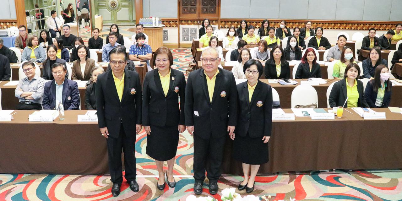 ภาพประกอบที่ 5