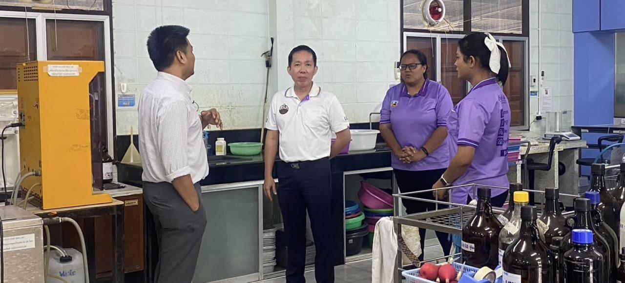 ภาพประกอบที่ 2