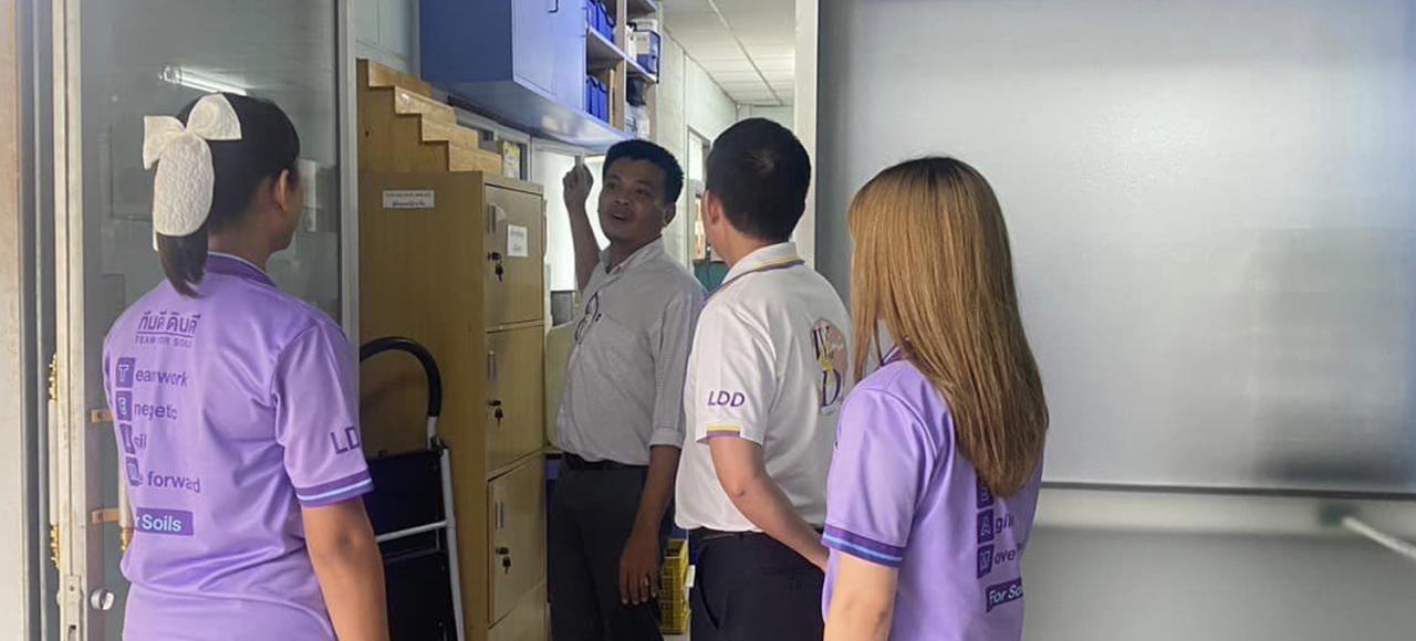 ภาพประกอบที่ 3