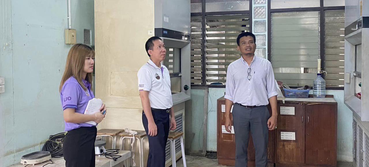 ภาพประกอบที่ 5