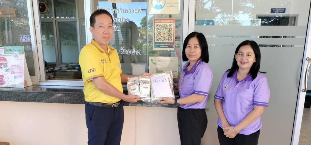 ภาพประกอบที่ 1