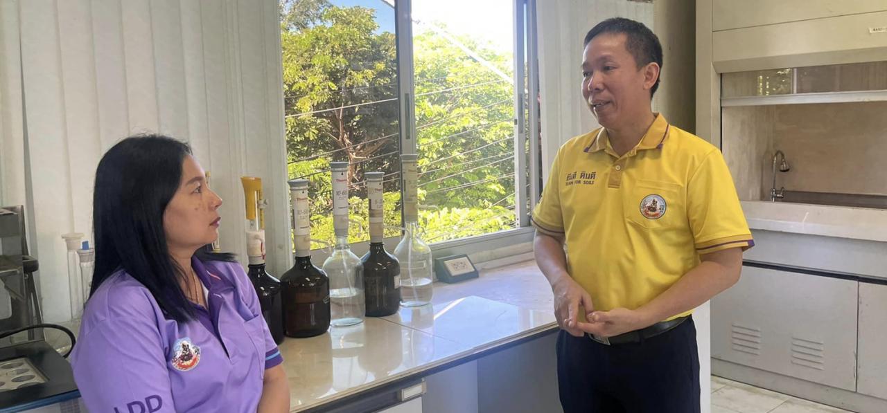 ภาพประกอบที่ 3