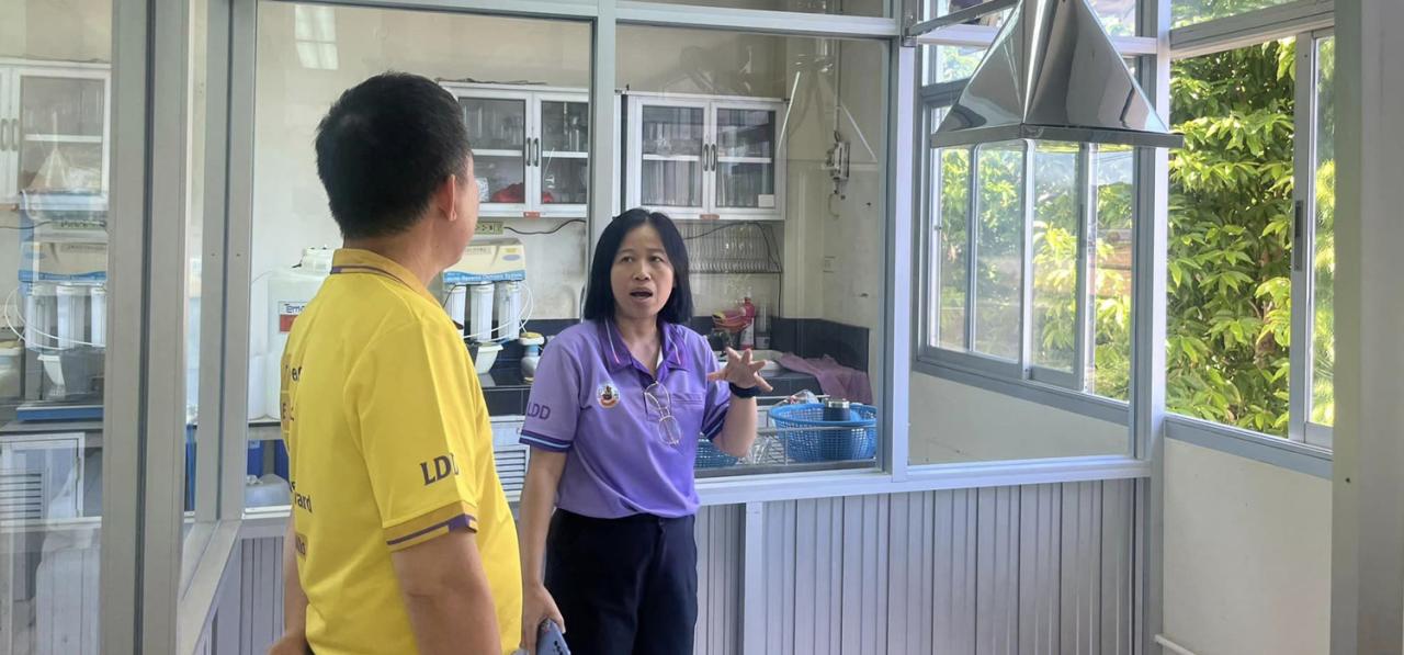 ภาพประกอบที่ 4