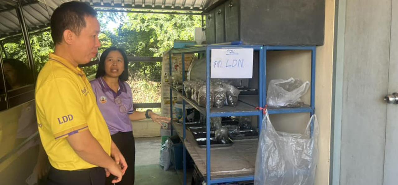 ภาพประกอบที่ 8