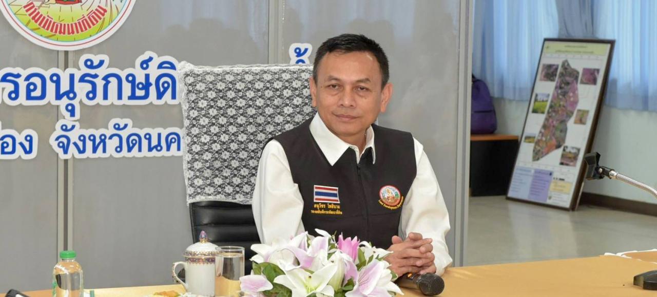 ภาพประกอบที่ 0