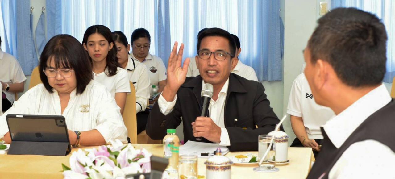 ภาพประกอบที่ 1