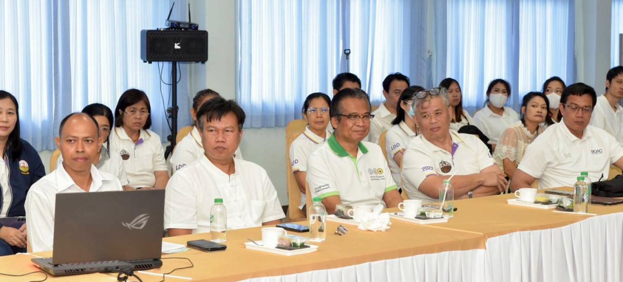 ภาพประกอบที่ 2