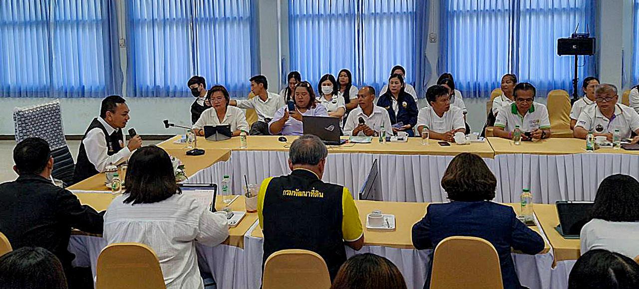 ภาพประกอบที่ 6