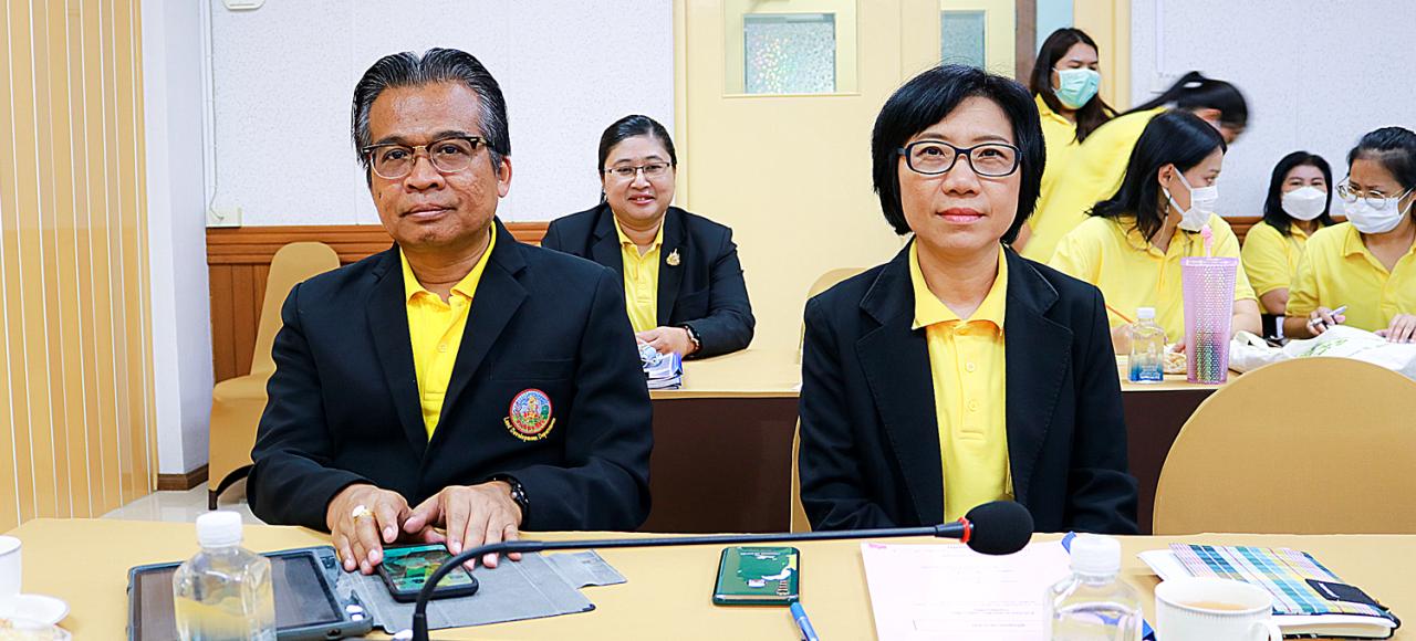 ภาพประกอบที่ 1