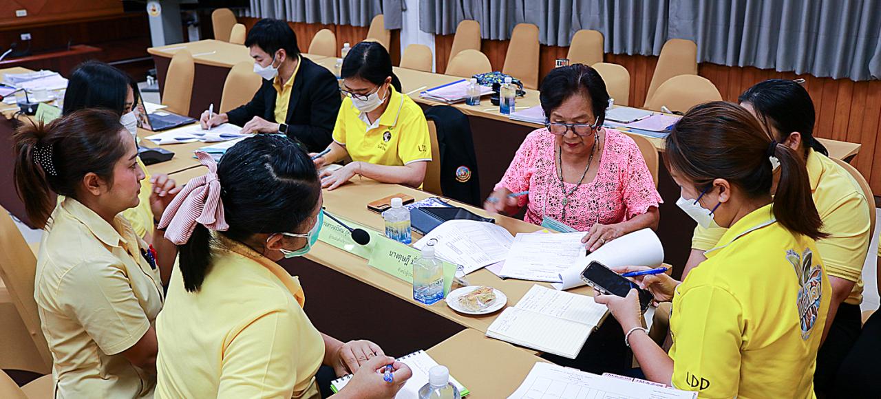 ภาพประกอบที่ 5