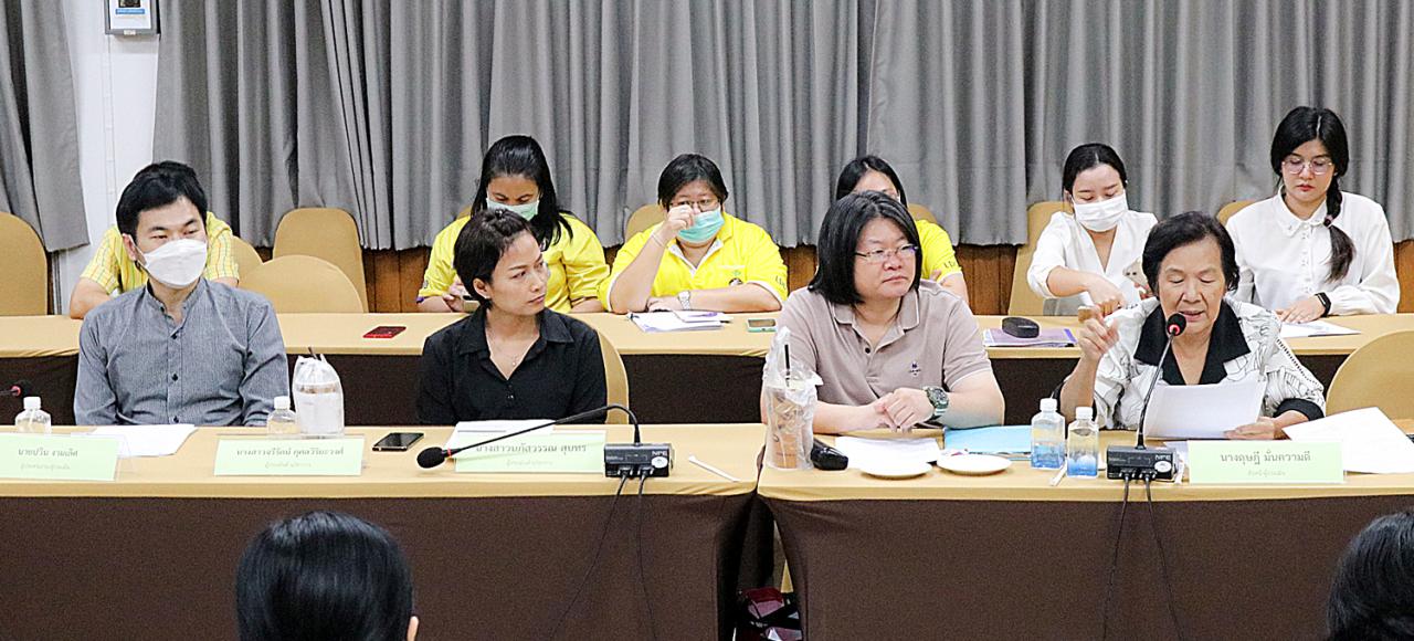 ภาพประกอบที่ 6