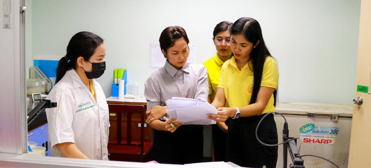 ภาพประกอบที่ 9