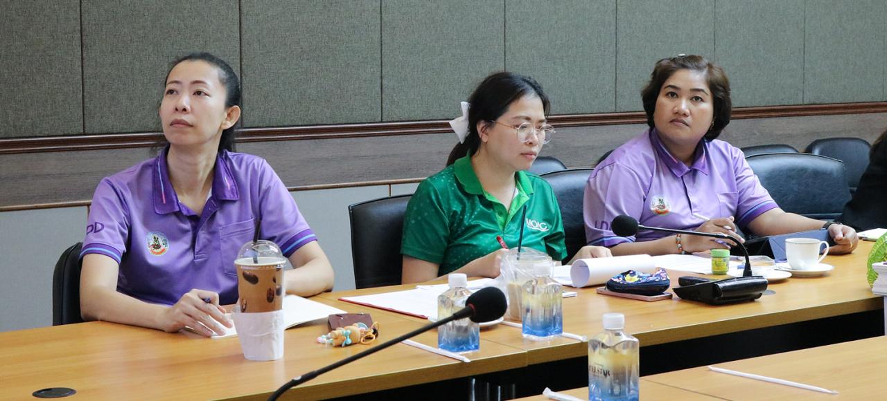 ภาพประกอบที่ 5