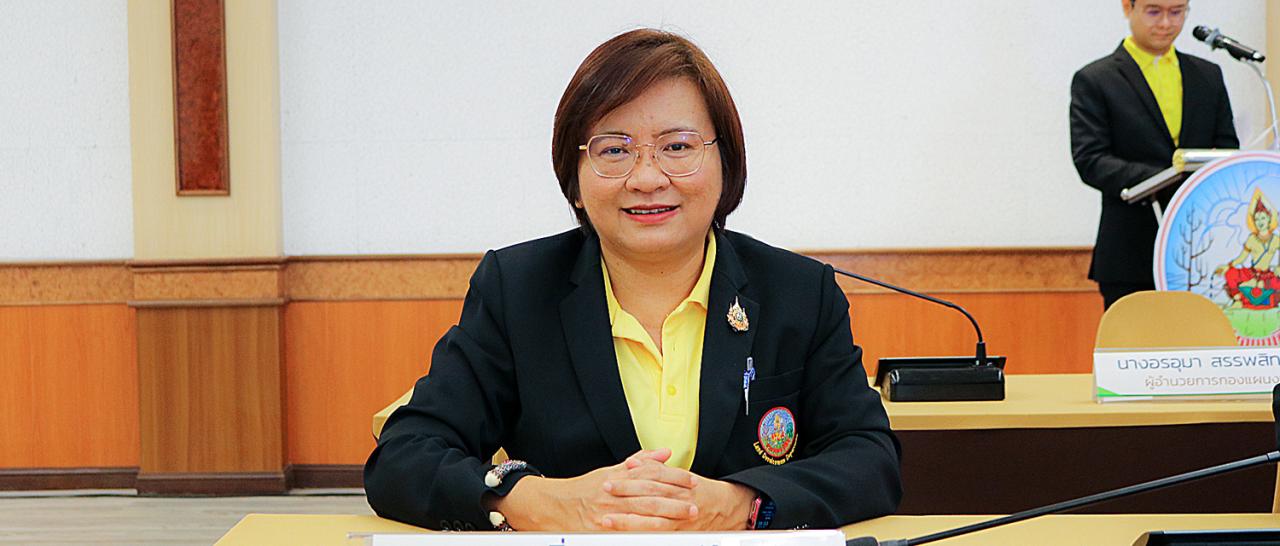 ภาพประกอบที่ 0