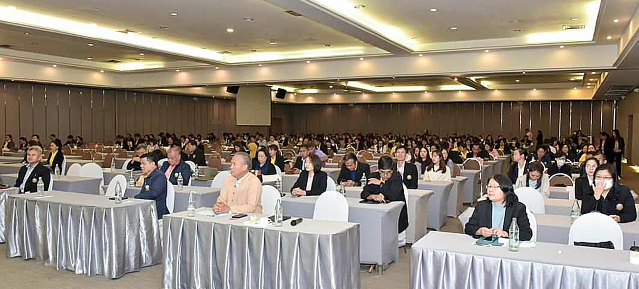 ภาพประกอบที่ 1