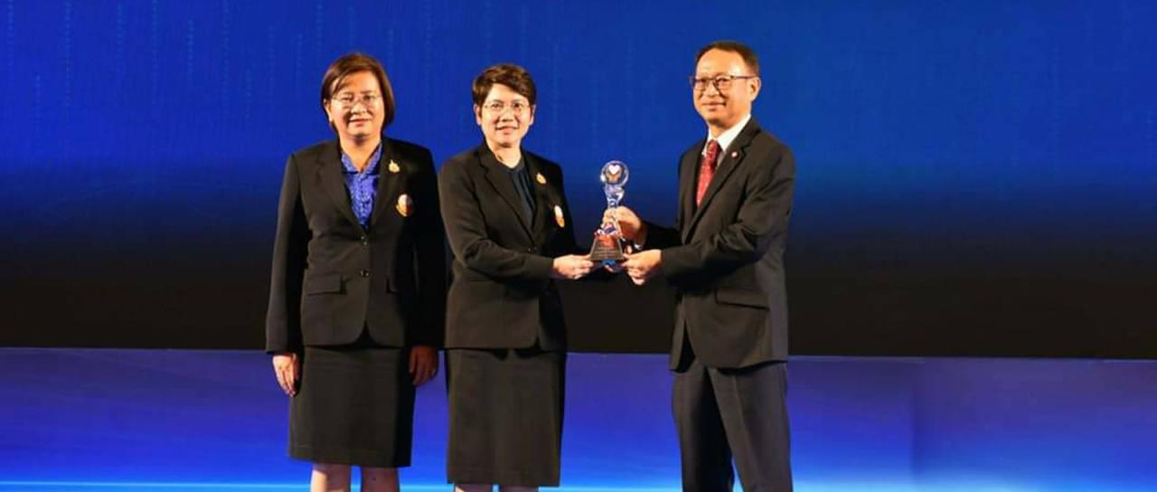 ภาพประกอบที่ 5