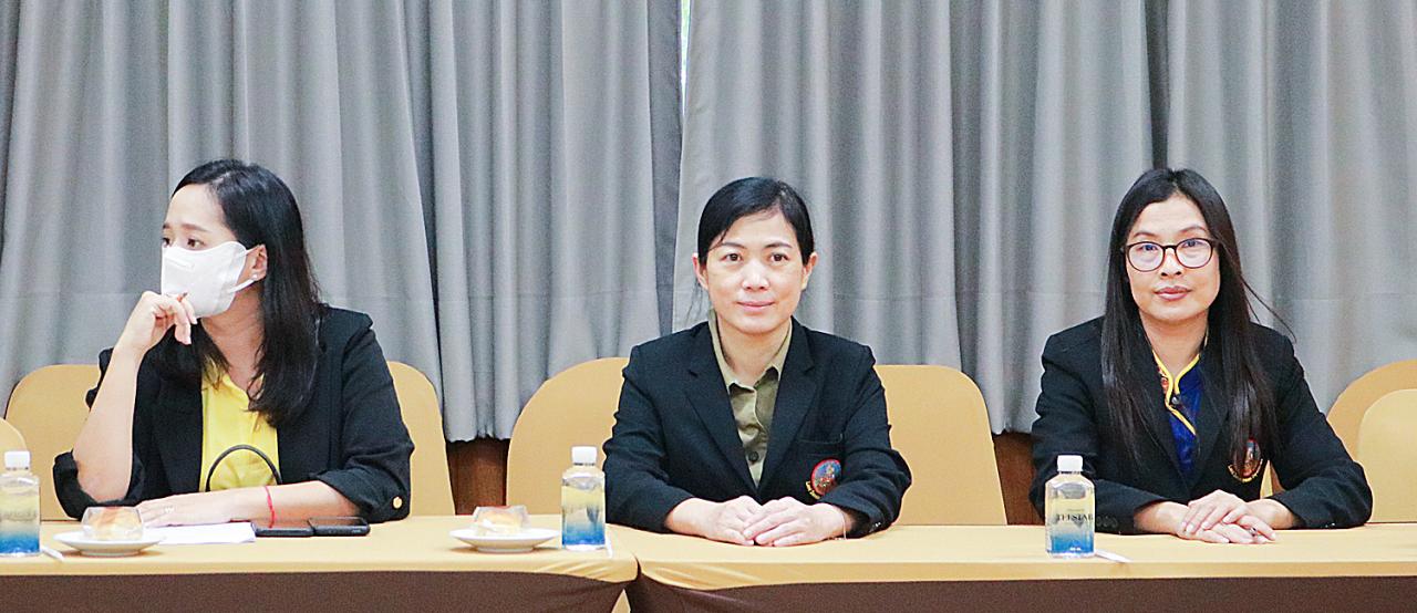 ภาพประกอบที่ 1