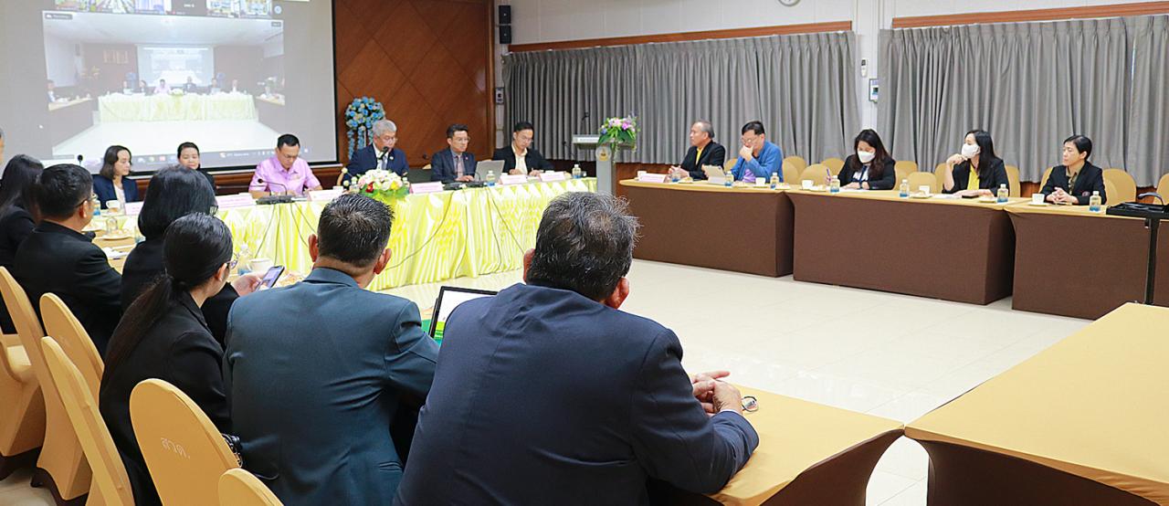 ภาพประกอบที่ 5